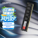 七彩虹（Colorful）8GB DDR3 1600 臺式機內(nèi)存 普條系列 1.35V 低壓