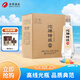 沱牌  沱牌特級 T68 濃香型白酒 50度 480ml*6瓶 整箱裝 
