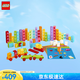 樂高（LEGO）教育 3-6歲+得寶45027字母套裝 幼兒益智早教玩具家居裝飾禮物