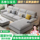 蘇摩爾國(guó)家補(bǔ)貼2025新款布藝沙發(fā)客廳簡(jiǎn)約現(xiàn)代雪尼爾棉麻冬夏兩用沙發(fā) 雙人+單人+貴妃340CM 加厚雪尼爾棉麻+乳膠款