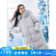 lagogo【三防】長(zhǎng)款羽絨服女拉谷谷2024年冬季新款連帽有毛領(lǐng)外套 淺藍(lán)色 S