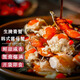 文勤【JD&順豐】梭子蟹 鮮活冷凍舟山紅膏咸嗆蟹生醉蟹整只生腌即食 韓式醬母蟹 8只【送禮推薦】4-6兩/只 4-6兩/只
