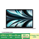 Apple/蘋果AI筆記本/2022 MacBook Air 13.6英寸 M2 (8+8核) 16G 256G銀色電腦 MC7V4CH/A