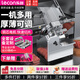 樂創(chuàng)（lecon）全自動商用切片機牛羊肉卷電動臺式不銹鋼切肉機 【經(jīng)濟款】12寸全自動-可切17cm-帶急停