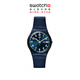 斯沃琪（Swatch）瑞士手表 紳士藍2.0 雙日歷開(kāi)學(xué)季禮物石英男女腕表 深藍色 34mm