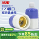 冰禹 BY-738 黃銅防水燈頭 電玉粉螺口懸吊燈頭 E27燈口 6個(gè)