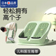 木允瑤日本兒童站立拉筋斜踏板增高助長(zhǎng)拉伸神器家用健身訓(xùn)練小腿跟腱肌 綠茸茸腿部拉伸器【助力長(zhǎng)個(gè)高】