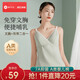 棉花會(huì )哺乳吊帶產(chǎn)后喂奶衣免穿文胸孕婦棉質(zhì)哺乳背心-眉沁竹綠-L
