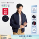 TOMMY HILFIGER【輕通勤】25春夏男裝防潑水撞色拉鏈運(yùn)動(dòng)立領(lǐng)夾克外套03724 藏青色DW5 L （推薦：150-165斤）