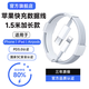 PRA適配蘋果充電器充電線氮化鎵原裝30W快充PD套裝蘋果16ProMax 15 14手機(jī)13 12正品充電頭20W數(shù)據(jù)線 【適配蘋果6-14系列】PD快充線丨單線1.5米