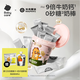 光合星球babycare兒童零食寶寶高鈣DHA牛奶棒棒糖奶片營養(yǎng)糖果75g【桶裝】