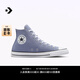 匡威（Converse）官方 All Star春夏男女高幫休閑板鞋A13843C A13843C 40