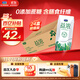 君樂(lè )寶益濃常溫酸奶風(fēng)味發(fā)酵乳0添加蔗糖200g*24盒家庭量販整箱營(yíng)養早餐