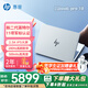 惠普星book pro 16 16英寸筆記本 高能輕薄本 學(xué)習辦公設計游戲 金屬機身  AI算力 Core 7-240H/32G/1TB/2.5K 官方標配