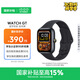 iQOO WATCH GT 智能AI手表 藍(lán)河操作系統(tǒng) 地圖導(dǎo)航 21天超長續(xù)航 運動健康心率監(jiān)測 電話手表手環(huán)穿戴 【追風(fēng)黑】藍(lán)牙版 軟膠
