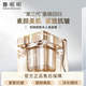 鄭明明官鄭明明方旗艦貴婦膏抗皺保濕緊致珍珠膏懶人素顏霜遮瑕面霜 貴婦膏12g 一瓶裝