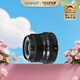 富士（FUJIFILM） 上海體驗(yàn)中心 微單鏡頭 XF 23mm F2 R WR實(shí)體店提貨上?？砷W送 黑色鏡頭，獨(dú)立包裝拆機(jī)頭