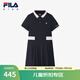FILA斐樂(lè)童裝兒童連衣裙2025年夏季新款網(wǎng)球運(yùn)動(dòng)裙短裙中大童裙子 NV 140