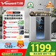 萬和（Vanward）【國(guó)補(bǔ)立減15%】燃?xì)鉄崴魈烊粴饧矣弥强厮欧銣厝紵帷疽患?jí)節(jié)能認(rèn)證】省氣微焰燃燒ME5T系列 16L 【JSQ30-ME5T16】
