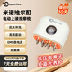 WayourCare頭皮上藥器米諾地爾酊電動導(dǎo)液梳中秋節(jié)禮物舒緩貼WYC-H709