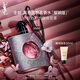 圣羅蘭（YSL）黑色奧飄茗黑鴉片女士香水耀銀版50ml化妝品生日禮物女送女友