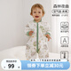 歐孕（OUYUN）嬰兒睡袋寶寶分腿式防驚跳恒溫睡袋春秋嬰兒加厚睡袋兒童防踢抱被 森林夜曲【薄夾棉 17-25℃】 M碼【推薦身高80-95cm】