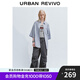 UR2025夏季新款女裝撞色條紋紐扣七分袖開襟襯衫UYV250023 淡藍條紋 (偏寬松) S