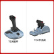 圖馬思特（THRUSTMASTER） TCA空客飛行搖桿民航模擬微軟2020/xplane11/xplane12/a320(僅支持PC端使用） TCA搖桿+節(jié)流閥(僅支持PC端使用）