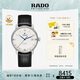 雷達（RADO）瑞士手表晶璨系列男士機械表皮帶簡約商務(wù)畢業(yè)禮物