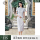 固執(zhí)（OBSTINATE）【特價】2025夏季新款中式旗袍蕾絲短袖中長連衣裙32442QP09128 淺藍色 S
