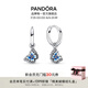 潘多拉（PANDORA）藍(lán)色蝴蝶環(huán)形耳環(huán)琺瑯工藝春季浪漫時(shí)尚個(gè)性七夕情人節(jié)禮物送女友 藍(lán)色蝴蝶環(huán)形耳環(huán) 均碼