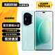 榮耀300 榮耀300Pro 榮耀300Ultra 單反級雅顧人像 綠洲護眼屏 二手5G手機旗艦 榮耀300Pro 茶卡青 12GB+512GB 99新 精選高電池效率