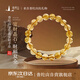 普陀山金發(fā)晶手串黃水晶手鏈招財(cái)水晶手鏈情人節(jié)七夕禮物女