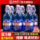 京娘子北京二鍋頭純糧出口方瓶酒藍瓶500ml42度/52度1箱6瓶包郵破損包賠 52度 500mL 6瓶 補貼【買3箱送1箱】