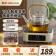 金正電陶爐家用圍爐煮茶爐智能多功能煲湯火鍋燒烤一體方形面板玻璃茶具套裝新款十大品牌排名磁爐灶 10大智能菜單【竹把玻璃壺】