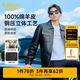 卡賓（CABBEEN）【明星同款】卡賓羊皮革真皮夾克男百搭休閑工裝翻領(lǐng)機(jī)車皮衣外套 煤黑色01 L /175/50
