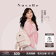 紐芝蘭（NUCELLE）沈月同款雙肩包女2025新款時尚背包大學(xué)生書包飛馬女包禮物送女生