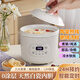 藍(lán)小爸 陶瓷電燉鍋多功能鍋全自動電瓦煲湯鍋燉湯燉鍋熬粥專用鍋不溢電湯鍋燉肉鍋煮粥神器燉湯盅煲粥鍋 珍珠白 2L 【24小時預(yù)約/定時】