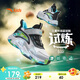 安踏兒童運動鞋男小童25夏網(wǎng)面透氣專業(yè)訓練試煉籃球鞋A12539912
