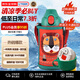 虎牌（TIGER）保溫杯兒童保溫杯保冷杯水杯直飲款MBR-C06G-RN日版小獅子600ML