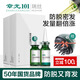 章光101瑞絲防脫育發(fā)精華液盈密頭發(fā)生長液頭皮營養(yǎng)護理液加固發(fā)根增新發(fā) 防脫育發(fā)液320ml 320ml含頭皮上藥器