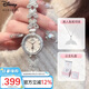 迪士尼（Disney）手表女公主手鏈?zhǔn)酵蟊磔p奢小眾防水女士蝴蝶手表七夕情人節(jié)禮物