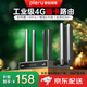 PLERY普銳R607可插卡4g無線移動WiFi6工業(yè)級金屬路由器CPE無線隨身wifi家用辦公可移動路由可插SIM卡 工業(yè)級插卡版【聯(lián)通/電信/移動/廣電全網(wǎng)通】