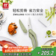 雙立人（ZWILLING）廚房剪刀NowS不銹鋼強(qiáng)力多用剪刀雞骨剪骨剪刀輔食剪烤肉剪含刀套