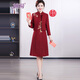 婉荷喜婆婆訂婚宴禮服旗袍裙新中式結婚宴裙子洋氣中年媽媽兩件套裝