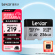 雷克沙（Lexar）tf卡 4K運(yùn)動(dòng)相機(jī)大疆無人機(jī)內(nèi)存卡gopro手機(jī)存儲(chǔ)卡MicroSD卡 【店長推薦】256G SilverPlus讀205 TF卡
