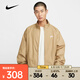 耐克 （NIKE）2025年男子AS M NK CLUB ROSCOE FZ JKT夾克 HV1140-297 L