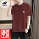 THE URBAN NICE官方品牌純棉t恤男2025春夏款短袖刺繡上衣商務(wù)休閑重磅男士短袖 酒紅色 2XL 碼【建議140-155斤】-T恤