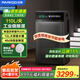 百奧（PARKOO）除濕機 抽濕機 智能雙變頻除濕機 除濕量110升/天 商用工業(yè)除濕機地下室倉庫推薦PD-V110