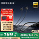 漫步者（EDIFIER）【夏季爆款】W280NB Pro掛脖式主動降噪運動藍牙耳機頸掛無線入吸磁金標音質(zhì)防水學生情人節(jié)禮物 典雅黑+迷你收納包
